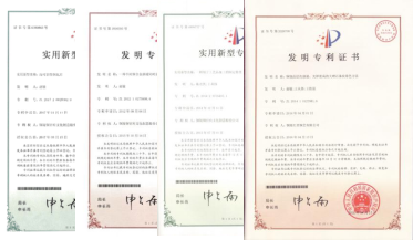 申報專利136項，已授權(quán)發(fā)明專利16項